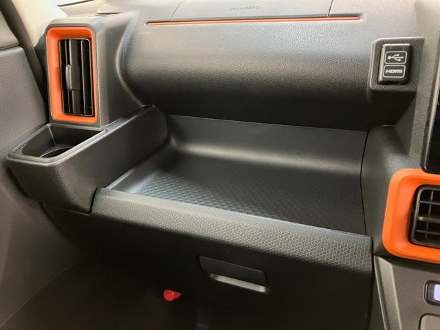 タントファンクロス　９型ディスプレイオーディオ　届出済未使用車衝突被害軽減ブレーキ　コーナーセンサー　９型ディスプレイオーディオ　フルセグ　Ｂｌｕｅｔｏｏｔｈ　ＵＳＢ　バックカメラ　両側電動スライドドア　前席シートヒーター　ＬＥＤ　スマートキー　エコアイドル（滋賀県）の中古車