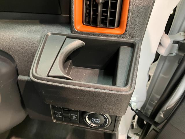 タントファンクロス　９型ディスプレイオーディオ　届出済未使用車衝突被害軽減ブレーキ　コーナーセンサー　９型ディスプレイオーディオ　フルセグ　Ｂｌｕｅｔｏｏｔｈ　ＵＳＢ　バックカメラ　両側電動スライドドア　前席シートヒーター　ＬＥＤ　スマートキー　エコアイドル（滋賀県）の中古車