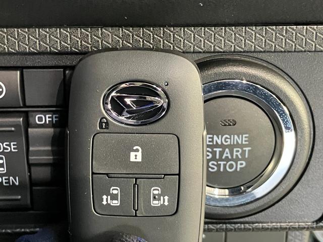 タントカスタムX 9型ディスプレイオーディオ 届出済未使用車衝突被害軽減ブレーキ コーナーセンサー 9型ディスプレイオーディオ フルセグ Bluetooth USB バックカメラ 両側電動スライドドア 前席シートヒーター LED スマートキー エコアイドル(滋賀県)の中古車