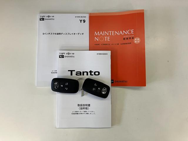 タントカスタムX 9型ディスプレイオーディオ 届出済未使用車衝突被害軽減ブレーキ コーナーセンサー 9型ディスプレイオーディオ フルセグ Bluetooth USB バックカメラ 両側電動スライドドア 前席シートヒーター LED スマートキー エコアイドル(滋賀県)の中古車