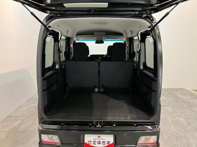 アトレーRS 4WD レーダクルーズコントロール 届出済未使用車衝突被害軽減ブレーキ コーナーセンサー 4WD ターボ バックカメラ(ナビ装着時用) 両側電動スライドドア LED オートライト 電動格納式ミラー クルコン オートエアコン スマートキー エコアイドル(滋賀県)の中古車