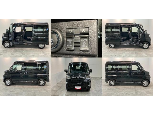 アトレーRS 4WD レーダクルーズコントロール 届出済未使用車衝突被害軽減ブレーキ コーナーセンサー 4WD ターボ バックカメラ(ナビ装着時用) 両側電動スライドドア LED オートライト 電動格納式ミラー クルコン オートエアコン スマートキー エコアイドル(滋賀県)の中古車