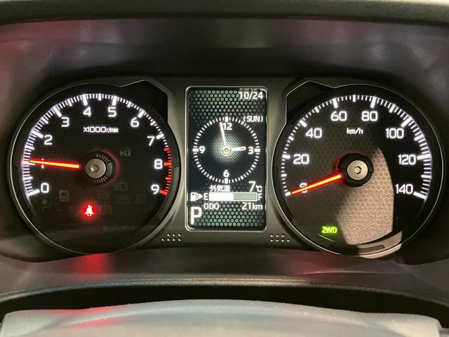 アトレーRS 4WD レーダクルーズコントロール 届出済未使用車衝突被害軽減ブレーキ コーナーセンサー 4WD ターボ バックカメラ(ナビ装着時用) 両側電動スライドドア LED オートライト 電動格納式ミラー クルコン オートエアコン スマートキー エコアイドル(滋賀県)の中古車