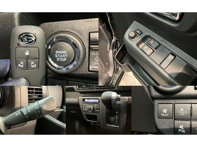 アトレーRS 4WD レーダクルーズコントロール 届出済未使用車衝突被害軽減ブレーキ コーナーセンサー 4WD ターボ バックカメラ(ナビ装着時用) 両側電動スライドドア LED オートライト 電動格納式ミラー クルコン オートエアコン スマートキー エコアイドル(滋賀県)の中古車