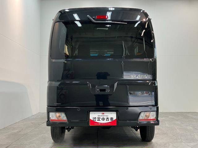 アトレーRS 4WD レーダクルーズコントロール 届出済未使用車衝突被害軽減ブレーキ コーナーセンサー 4WD ターボ バックカメラ(ナビ装着時用) 両側電動スライドドア LED オートライト 電動格納式ミラー クルコン オートエアコン スマートキー エコアイドル(滋賀県)の中古車