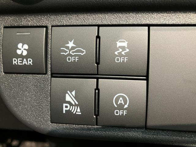 アトレーRS 4WD レーダクルーズコントロール 届出済未使用車衝突被害軽減ブレーキ コーナーセンサー 4WD ターボ バックカメラ(ナビ装着時用) 両側電動スライドドア LED オートライト 電動格納式ミラー クルコン オートエアコン スマートキー エコアイドル(滋賀県)の中古車