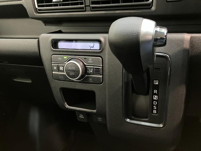 アトレーRS 4WD レーダクルーズコントロール 届出済未使用車衝突被害軽減ブレーキ コーナーセンサー 4WD ターボ バックカメラ(ナビ装着時用) 両側電動スライドドア LED オートライト 電動格納式ミラー クルコン オートエアコン スマートキー エコアイドル(滋賀県)の中古車