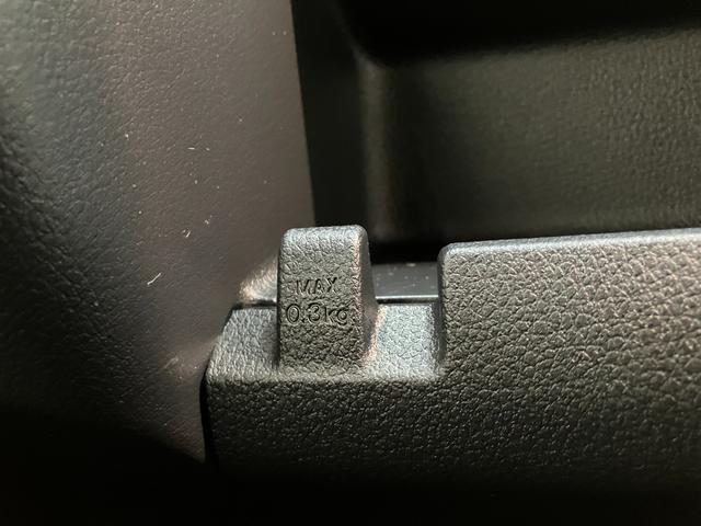 アトレーRS 4WD レーダクルーズコントロール 届出済未使用車衝突被害軽減ブレーキ コーナーセンサー 4WD ターボ バックカメラ(ナビ装着時用) 両側電動スライドドア LED オートライト 電動格納式ミラー クルコン オートエアコン スマートキー エコアイドル(滋賀県)の中古車