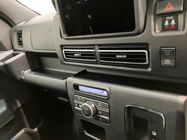 アトレーRS 4WD レーダクルーズコントロール 届出済未使用車衝突被害軽減ブレーキ コーナーセンサー 4WD ターボ バックカメラ(ナビ装着時用) 両側電動スライドドア LED オートライト 電動格納式ミラー クルコン オートエアコン スマートキー エコアイドル(滋賀県)の中古車