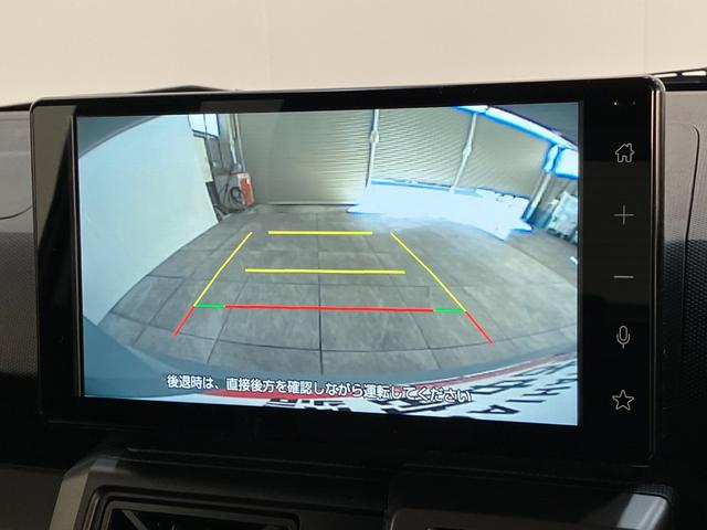 タフトＧダーククロムベンチャー　届出済未使用車　９Ｄ．Ａ　Ｂカメラ衝突被害軽減ブレーキ　コーナーセンサー　９型ディスプレイオーディオ　フルセグ　バックカメラ　Ｂｌｕｅｔｏｏｔｈ　ＵＳＢ　前席シートヒーター　電動パーキング　ＬＥＤ　レーダークルコン　オートエアコン（滋賀県）の中古車