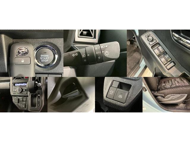 タフトＧダーククロムベンチャー　届出済未使用車　９Ｄ．Ａ　Ｂカメラ衝突被害軽減ブレーキ　コーナーセンサー　９型ディスプレイオーディオ　フルセグ　バックカメラ　Ｂｌｕｅｔｏｏｔｈ　ＵＳＢ　前席シートヒーター　電動パーキング　ＬＥＤ　レーダークルコン　オートエアコン（滋賀県）の中古車