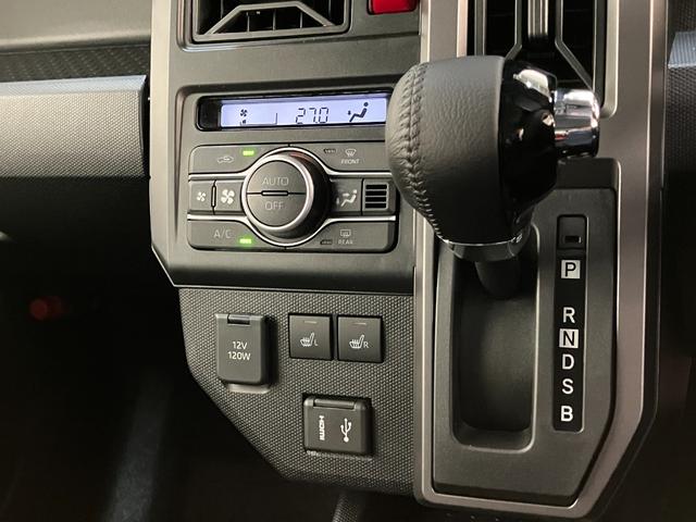 タフトＧダーククロムベンチャー　届出済未使用車　９Ｄ．Ａ　Ｂカメラ衝突被害軽減ブレーキ　コーナーセンサー　９型ディスプレイオーディオ　フルセグ　バックカメラ　Ｂｌｕｅｔｏｏｔｈ　ＵＳＢ　前席シートヒーター　電動パーキング　ＬＥＤ　レーダークルコン　オートエアコン（滋賀県）の中古車