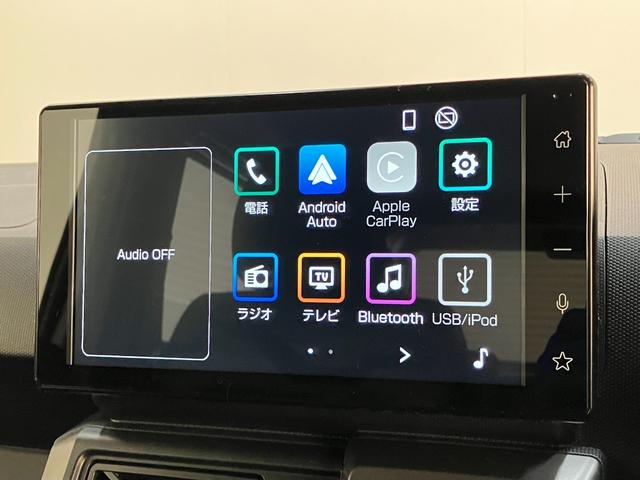 タフトＧダーククロムベンチャー　届出済未使用車　９Ｄ．Ａ　Ｂカメラ衝突被害軽減ブレーキ　コーナーセンサー　９型ディスプレイオーディオ　フルセグ　バックカメラ　Ｂｌｕｅｔｏｏｔｈ　ＵＳＢ　前席シートヒーター　電動パーキング　ＬＥＤ　レーダークルコン　オートエアコン（滋賀県）の中古車