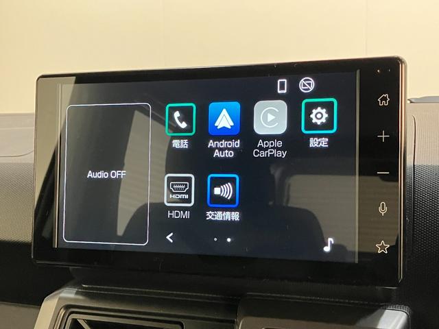 タフトＧダーククロムベンチャー　届出済未使用車　９Ｄ．Ａ　Ｂカメラ衝突被害軽減ブレーキ　コーナーセンサー　９型ディスプレイオーディオ　フルセグ　バックカメラ　Ｂｌｕｅｔｏｏｔｈ　ＵＳＢ　前席シートヒーター　電動パーキング　ＬＥＤ　レーダークルコン　オートエアコン（滋賀県）の中古車