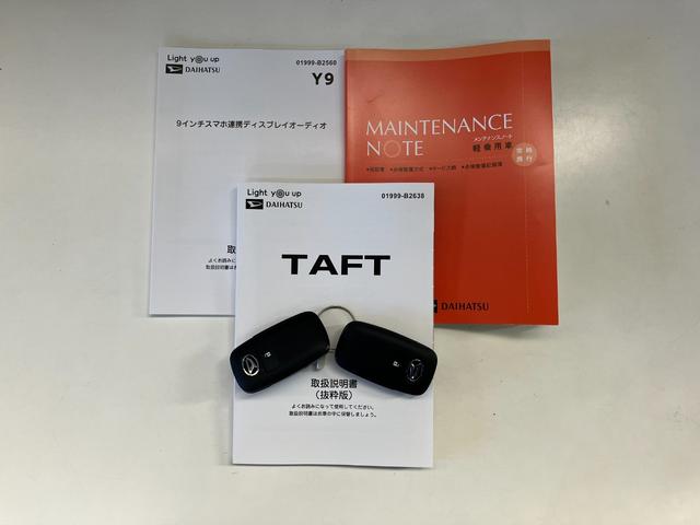 タフトＧダーククロムベンチャー　届出済未使用車　９Ｄ．Ａ　Ｂカメラ衝突被害軽減ブレーキ　コーナーセンサー　９型ディスプレイオーディオ　フルセグ　バックカメラ　Ｂｌｕｅｔｏｏｔｈ　ＵＳＢ　前席シートヒーター　電動パーキング　ＬＥＤ　レーダークルコン　オートエアコン（滋賀県）の中古車