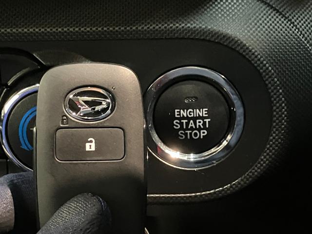 ロッキープレミアムG コーナーセンサー レーダークルーズコントロール衝突被害軽減ブレーキ コーナーセンサー バックカメラ(ナビ装着時用) レーダークルーズコントロール LED オートライト オートエアコン シートヒーター 電動格納式ミラー スマートキー エコアイドル(滋賀県)の中古車