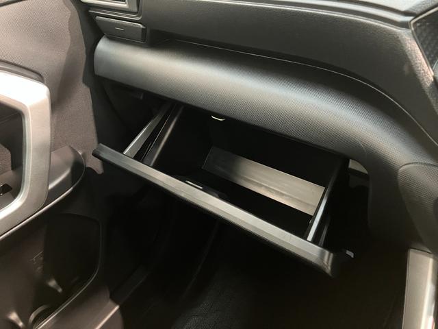 ロッキープレミアムG コーナーセンサー レーダークルーズコントロール衝突被害軽減ブレーキ コーナーセンサー バックカメラ(ナビ装着時用) レーダークルーズコントロール LED オートライト オートエアコン シートヒーター 電動格納式ミラー スマートキー エコアイドル(滋賀県)の中古車