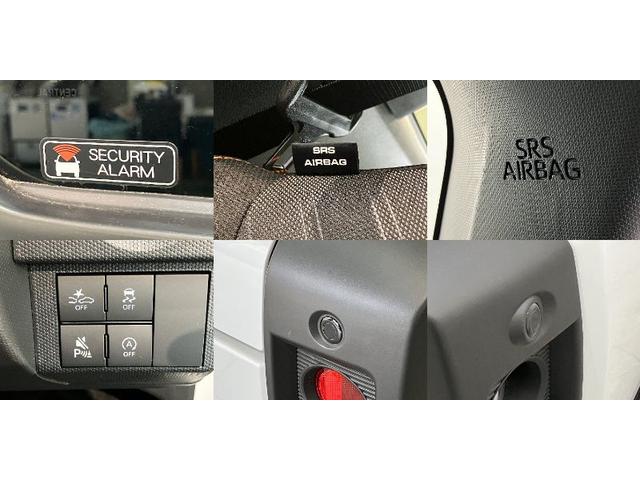 タフトG レーダークルーズコントロール 届出済未使用車衝突被害軽減ブレーキ コーナーセンサー バックカメラ(ナビ装着時用) 前席シートヒーター 電動パーキング スカイフィールトップ LED オートライト オートエアコン スマートキー エコアイドル(滋賀県)の中古車