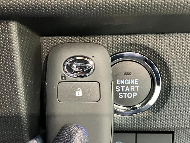 タフトG レーダークルーズコントロール 届出済未使用車衝突被害軽減ブレーキ コーナーセンサー バックカメラ(ナビ装着時用) 前席シートヒーター 電動パーキング スカイフィールトップ LED オートライト オートエアコン スマートキー エコアイドル(滋賀県)の中古車