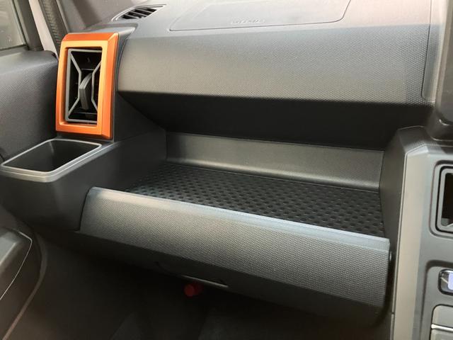 タフトG レーダークルーズコントロール 届出済未使用車衝突被害軽減ブレーキ コーナーセンサー バックカメラ(ナビ装着時用) 前席シートヒーター 電動パーキング スカイフィールトップ LED オートライト オートエアコン スマートキー エコアイドル(滋賀県)の中古車