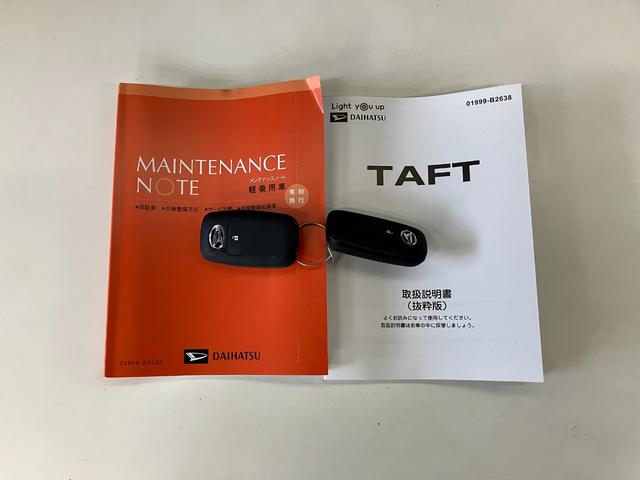 タフトG レーダークルーズコントロール 届出済未使用車衝突被害軽減ブレーキ コーナーセンサー バックカメラ(ナビ装着時用) 前席シートヒーター 電動パーキング スカイフィールトップ LED オートライト オートエアコン スマートキー エコアイドル(滋賀県)の中古車