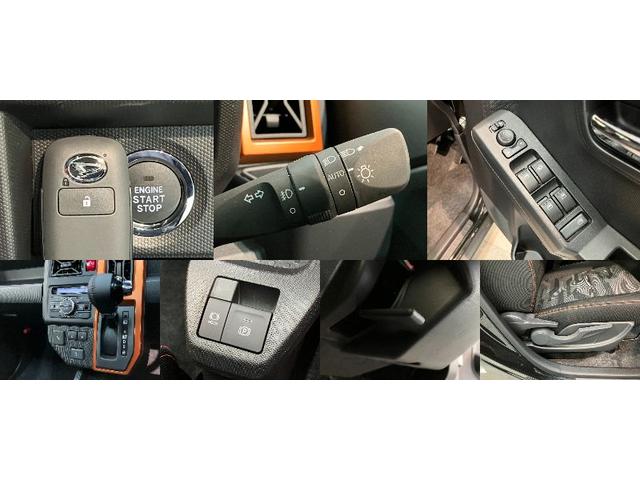 タフトＧ　レーダークルーズコントロール　届出済未使用車衝突被害軽減ブレーキ　コーナーセンサー　バックカメラ（ナビ装着時用）　前席シートヒーター　電動パーキング　スカイフィールトップ　ＬＥＤ　オートライト　オートエアコン　スマートキー　エコアイドル（滋賀県）の中古車