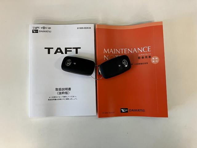 タフトＧ　レーダークルーズコントロール　届出済未使用車衝突被害軽減ブレーキ　コーナーセンサー　バックカメラ（ナビ装着時用）　前席シートヒーター　電動パーキング　スカイフィールトップ　ＬＥＤ　オートライト　オートエアコン　スマートキー　エコアイドル（滋賀県）の中古車