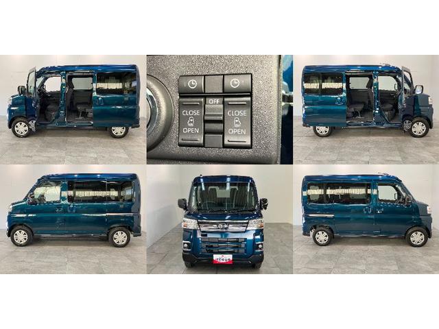 アトレーRS 4WD 9型ディスプレイオーディオ 届出済未使用車衝突被害軽減ブレーキ コーナーセンサー 4WD ターボ 9型ディスプレイオーディオ バックカメラ Bluetooth USB 両側電動スライドドア LED オートライト レーダクルーズコントロール(滋賀県)の中古車