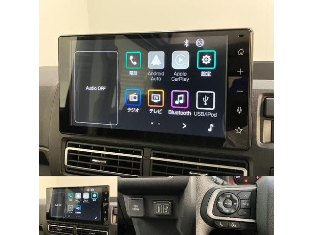 アトレーRS 4WD 9型ディスプレイオーディオ 届出済未使用車衝突被害軽減ブレーキ コーナーセンサー 4WD ターボ 9型ディスプレイオーディオ バックカメラ Bluetooth USB 両側電動スライドドア LED オートライト レーダクルーズコントロール(滋賀県)の中古車