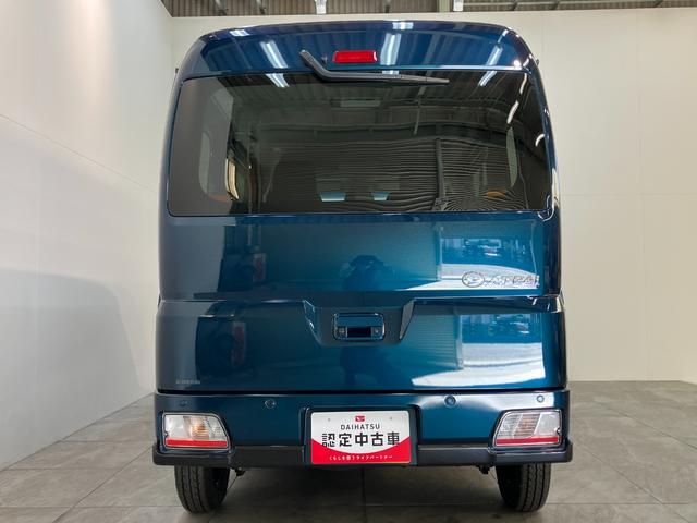 アトレーRS 4WD 9型ディスプレイオーディオ 届出済未使用車衝突被害軽減ブレーキ コーナーセンサー 4WD ターボ 9型ディスプレイオーディオ バックカメラ Bluetooth USB 両側電動スライドドア LED オートライト レーダクルーズコントロール(滋賀県)の中古車