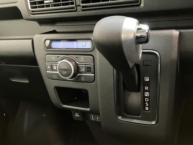 アトレーRS 4WD 9型ディスプレイオーディオ 届出済未使用車衝突被害軽減ブレーキ コーナーセンサー 4WD ターボ 9型ディスプレイオーディオ バックカメラ Bluetooth USB 両側電動スライドドア LED オートライト レーダクルーズコントロール(滋賀県)の中古車