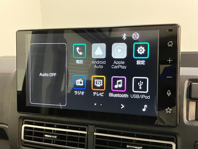 アトレーRS 4WD 9型ディスプレイオーディオ 届出済未使用車衝突被害軽減ブレーキ コーナーセンサー 4WD ターボ 9型ディスプレイオーディオ バックカメラ Bluetooth USB 両側電動スライドドア LED オートライト レーダクルーズコントロール(滋賀県)の中古車