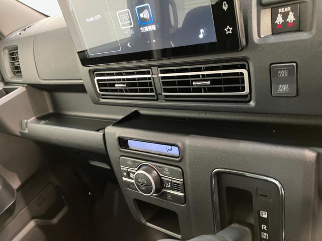 アトレーRS 4WD 9型ディスプレイオーディオ 届出済未使用車衝突被害軽減ブレーキ コーナーセンサー 4WD ターボ 9型ディスプレイオーディオ バックカメラ Bluetooth USB 両側電動スライドドア LED オートライト レーダクルーズコントロール(滋賀県)の中古車