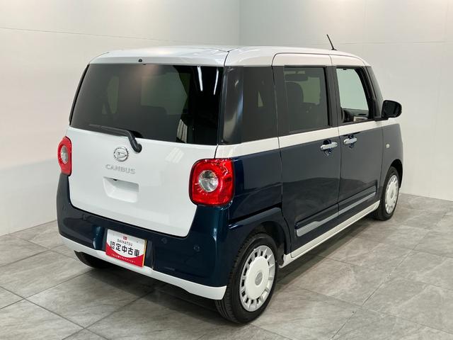 ムーヴキャンバスストライプスG CDステレオ コーナーセンサー LED衝突被害軽減ブレーキ コーナーセンサー バックカメラ(ナビ装着時用) CDステレオ 両側電動スライド シートヒーター 電動パーキング LED オートライト オートエアコン スマートキー エコアイドル(滋賀県)の中古車