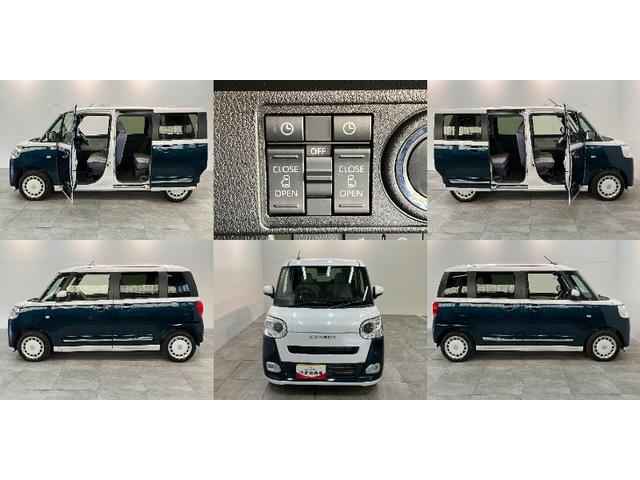 ムーヴキャンバスストライプスG CDステレオ コーナーセンサー LED衝突被害軽減ブレーキ コーナーセンサー バックカメラ(ナビ装着時用) CDステレオ 両側電動スライド シートヒーター 電動パーキング LED オートライト オートエアコン スマートキー エコアイドル(滋賀県)の中古車