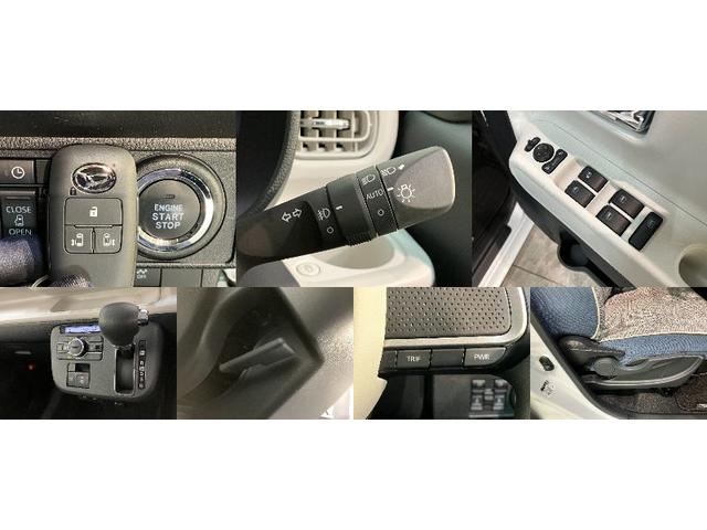 ムーヴキャンバスストライプスG CDステレオ コーナーセンサー LED衝突被害軽減ブレーキ コーナーセンサー バックカメラ(ナビ装着時用) CDステレオ 両側電動スライド シートヒーター 電動パーキング LED オートライト オートエアコン スマートキー エコアイドル(滋賀県)の中古車