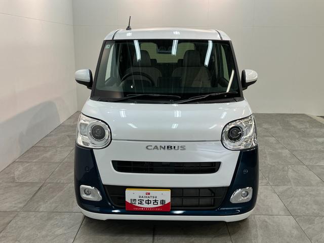 ムーヴキャンバスストライプスG CDステレオ コーナーセンサー LED衝突被害軽減ブレーキ コーナーセンサー バックカメラ(ナビ装着時用) CDステレオ 両側電動スライド シートヒーター 電動パーキング LED オートライト オートエアコン スマートキー エコアイドル(滋賀県)の中古車