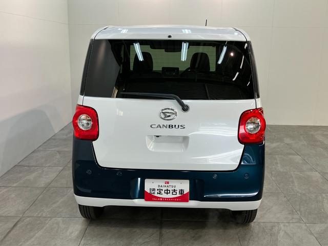 ムーヴキャンバスストライプスG CDステレオ コーナーセンサー LED衝突被害軽減ブレーキ コーナーセンサー バックカメラ(ナビ装着時用) CDステレオ 両側電動スライド シートヒーター 電動パーキング LED オートライト オートエアコン スマートキー エコアイドル(滋賀県)の中古車