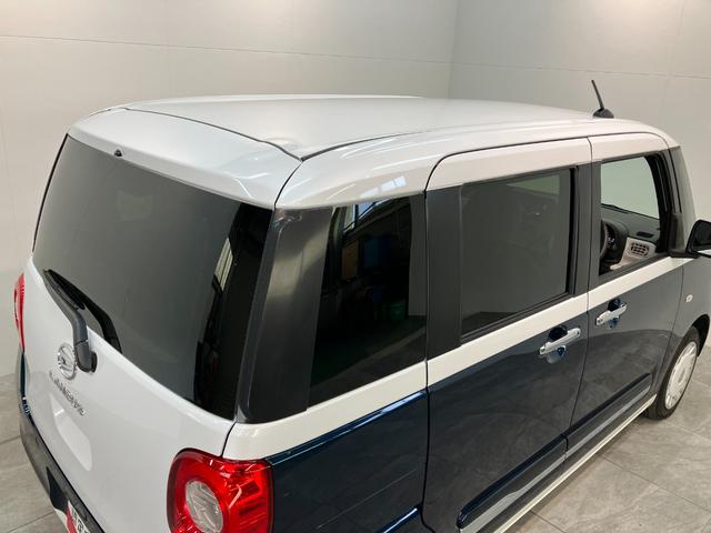 ムーヴキャンバスストライプスG CDステレオ コーナーセンサー LED衝突被害軽減ブレーキ コーナーセンサー バックカメラ(ナビ装着時用) CDステレオ 両側電動スライド シートヒーター 電動パーキング LED オートライト オートエアコン スマートキー エコアイドル(滋賀県)の中古車