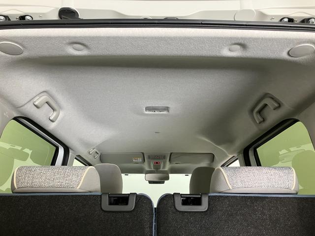 ムーヴキャンバスストライプスG CDステレオ コーナーセンサー LED衝突被害軽減ブレーキ コーナーセンサー バックカメラ(ナビ装着時用) CDステレオ 両側電動スライド シートヒーター 電動パーキング LED オートライト オートエアコン スマートキー エコアイドル(滋賀県)の中古車