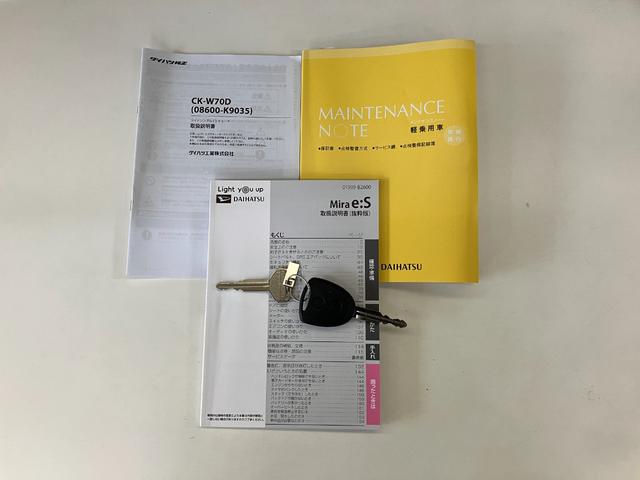 ミライースＬ　ＳＡ３　キーレス　ＣＤステレオ　コーナーセンサー衝突被害軽減ブレーキ　　コーナーセンサー　バックカメラ（ナビ装着時用）　ＣＤステレオ　オートライト　マニュアルレベリング　マニュアルエアコン　キーレスエントリー　エコアイドル（滋賀県）の中古車