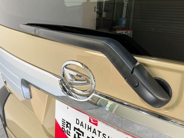 タフトGターボクロムベンチャー 9型ディスプレイオーディオ衝突被害軽減ブレーキ コーナーセンサー 9型ディスプレイオーディオ フルセグ バックカメラ Bluetooth USB 前席シートヒーター LED オートライト レーダークルコン オートエアコン(滋賀県)の中古車