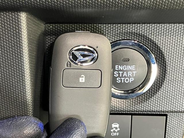 タフトGターボクロムベンチャー 9型ディスプレイオーディオ衝突被害軽減ブレーキ コーナーセンサー 9型ディスプレイオーディオ フルセグ バックカメラ Bluetooth USB 前席シートヒーター LED オートライト レーダークルコン オートエアコン(滋賀県)の中古車