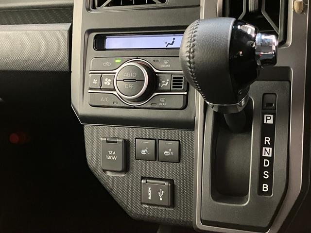 タフトGターボクロムベンチャー 9型ディスプレイオーディオ衝突被害軽減ブレーキ コーナーセンサー 9型ディスプレイオーディオ フルセグ バックカメラ Bluetooth USB 前席シートヒーター LED オートライト レーダークルコン オートエアコン(滋賀県)の中古車