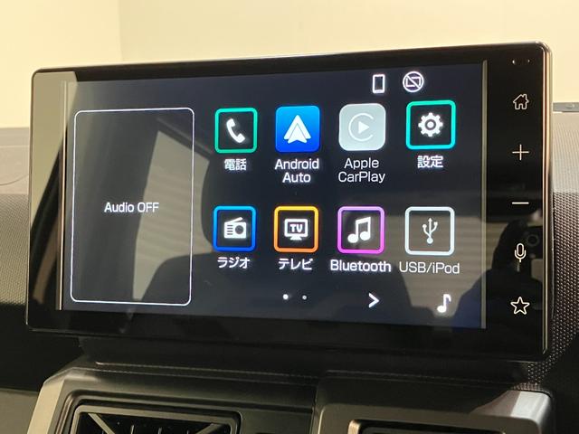 タフトGターボクロムベンチャー 9型ディスプレイオーディオ衝突被害軽減ブレーキ コーナーセンサー 9型ディスプレイオーディオ フルセグ バックカメラ Bluetooth USB 前席シートヒーター LED オートライト レーダークルコン オートエアコン(滋賀県)の中古車