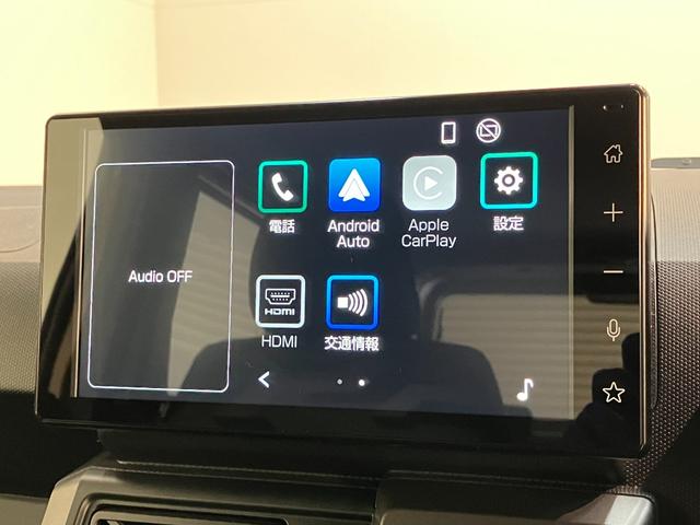 タフトGターボクロムベンチャー 9型ディスプレイオーディオ衝突被害軽減ブレーキ コーナーセンサー 9型ディスプレイオーディオ フルセグ バックカメラ Bluetooth USB 前席シートヒーター LED オートライト レーダークルコン オートエアコン(滋賀県)の中古車