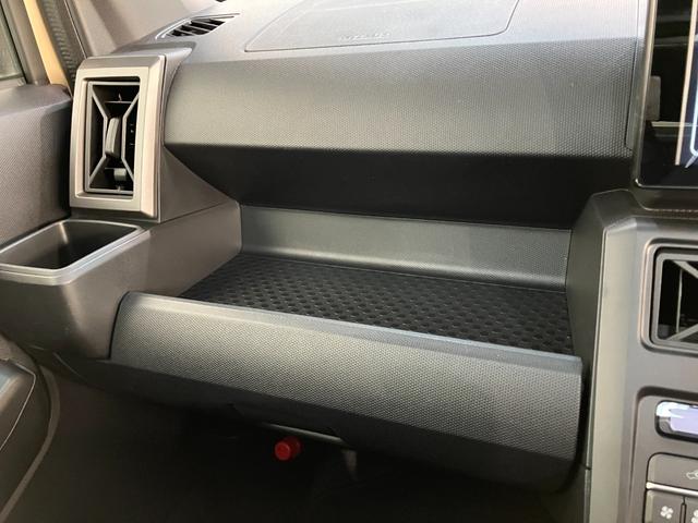 タフトGターボクロムベンチャー 9型ディスプレイオーディオ衝突被害軽減ブレーキ コーナーセンサー 9型ディスプレイオーディオ フルセグ バックカメラ Bluetooth USB 前席シートヒーター LED オートライト レーダークルコン オートエアコン(滋賀県)の中古車