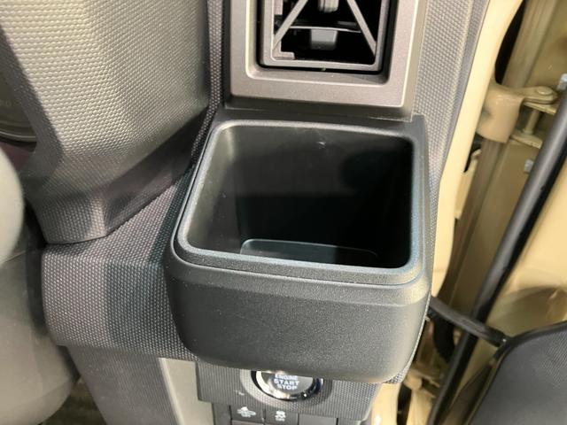 タフトGターボクロムベンチャー 9型ディスプレイオーディオ衝突被害軽減ブレーキ コーナーセンサー 9型ディスプレイオーディオ フルセグ バックカメラ Bluetooth USB 前席シートヒーター LED オートライト レーダークルコン オートエアコン(滋賀県)の中古車