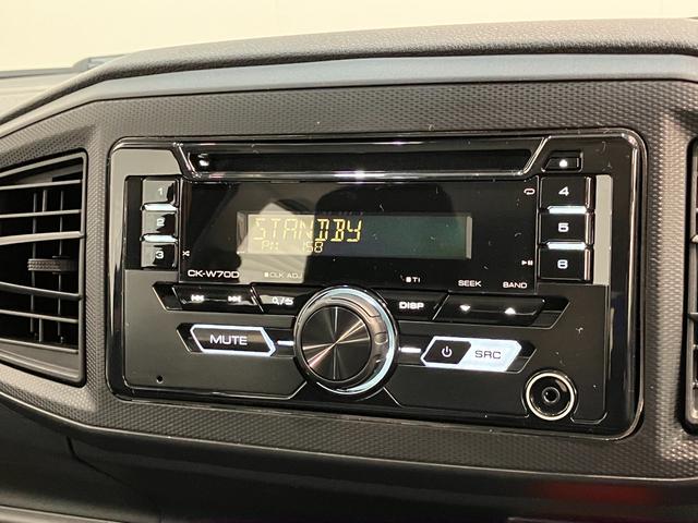 ミライースL SAIII CDステレオ コーナーセンサー キーレス衝突被害軽減ブレーキ コーナーセンサー CDステレオ バックカメラ(ナビ装着時用) オートライト マニュアルレベリング マニュアルエアコン キーレスエントリー エコアイドル(滋賀県)の中古車