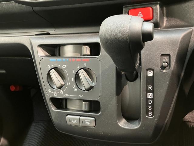 ミライースL SAIII CDステレオ コーナーセンサー キーレス衝突被害軽減ブレーキ コーナーセンサー CDステレオ バックカメラ(ナビ装着時用) オートライト マニュアルレベリング マニュアルエアコン キーレスエントリー エコアイドル(滋賀県)の中古車